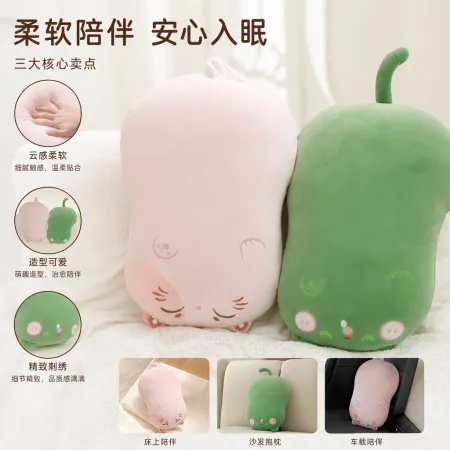 Cute pink cat-shaped throw pillows, green frog-shaped throw pillows, cartoon animal cushions, children's bedroom sofa throw pillow gifts Cute pink cat-shaped throw pillows, green frog-shaped throw pillows, cartoon animal cushions, children's bedroom sofa throw pillow gifts